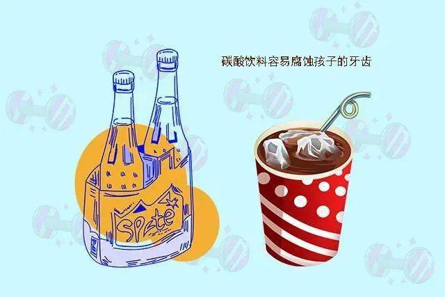 医生：家长千万别让孩子喝这种饮料，喝完孩子牙齿都烂了!