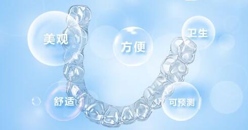牙齿矫正托槽有哪些，各有什么优点？