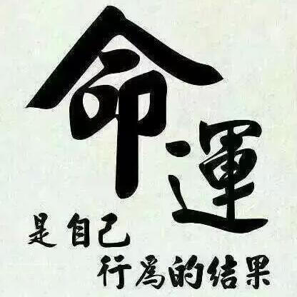 原讨论用户头像