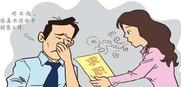 口臭可能预示四种疾病！