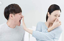 早上起床口臭怎么办？