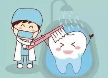 牙齿保健.jpg